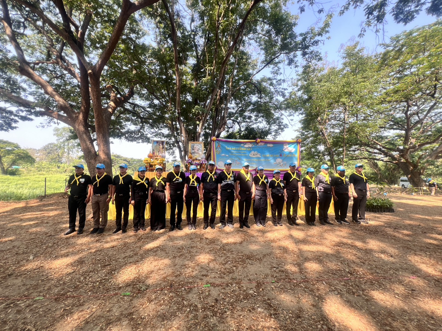 title - ปฏิรูปที่ดินจังหวัดเพชรบุรี ร่วมกิจกรรมจิตอาสาพัฒนา 